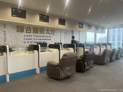 方碩信息咨詢 開啟專業(yè)信息咨詢服務(wù)的新篇章