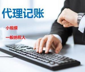 真實(shí)地址可上門!提供內(nèi)資公司注冊(cè)、外資公司注冊(cè)、集團(tuán)公司注冊(cè)等服務(wù)